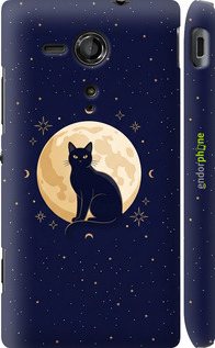 3D пластиковый глянцевый чехол 'Cute Cat Celestial/Witchy' для Sony Xperia SP M35H изображение 5