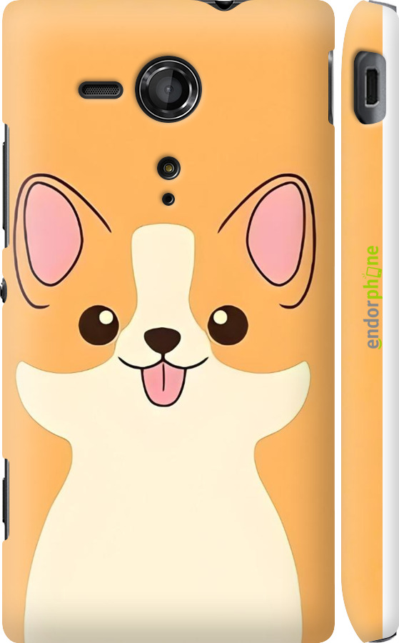 3D пластиковий матовий чехол Милый пес для Sony Xperia SP M35H - 6296m-280 изображение 