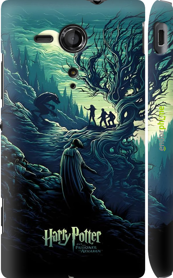 3D пластиковий глянцевий чехол Гаррі Поттер 3 для Sony Xperia SP M35H - 6338c-280 изображение 