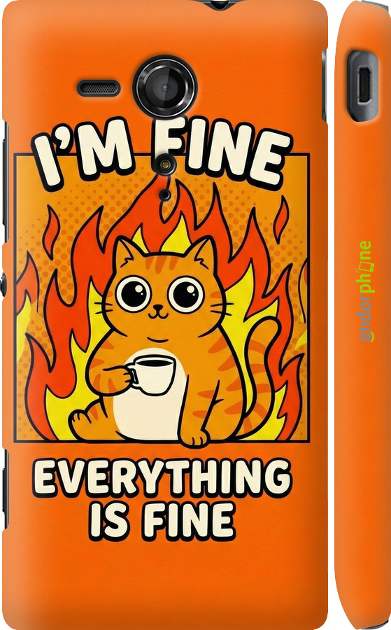 3D пластиковий глянцевий чехол Funny Cat для Sony Xperia SP M35H - 6786c-280 изображение 