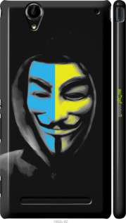 3D пластиковый глянцевый чехол Украинский анонимус для Sony Xperia T2 Ultra Dual D5322 - 1062c-92 изображение 