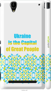 3D пластиковый глянцевый чехол Ukraine для Sony Xperia T2 Ultra Dual D5322 - 5283c-92 изображение 