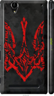 3D пластиковий глянцевий чехол Герб України  для Sony Xperia T2 Ultra Dual D5322 - 5319c-92 изображение 