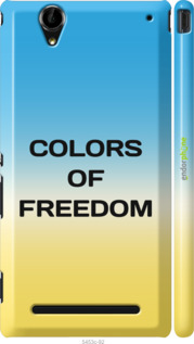 3D пластиковый глянцевый чехол Colors of Freedom для Sony Xperia T2 Ultra Dual D5322 - 5453c-92 изображение 