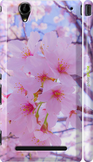 3D пластиковий матовий чехол Сакура для Sony Xperia T2 Ultra Dual D5322 - 6029m-92 изображение 