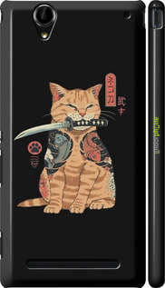 3D пластиковый глянцевый чехол Catana для Sony Xperia T2 Ultra Dual D5322 - 6262c-92 изображение 