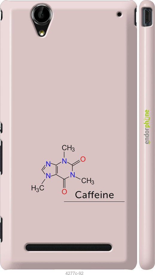 3D пластиковый глянцевый чехол Caffeine для Sony Xperia T2 Ultra Dual D5322 - 4277c-92 изображение 