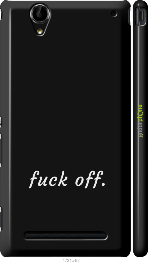 3D пластиковый глянцевый чехол Fuck off для Sony Xperia T2 Ultra Dual D5322 - 4731c-92 изображение 