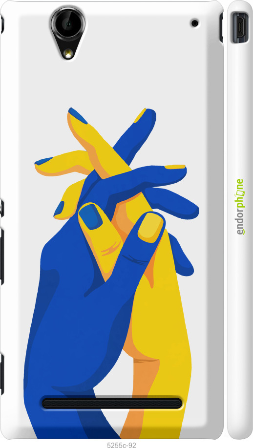 3D пластиковий глянцевий чехол Stand With Ukraine для Sony Xperia T2 Ultra Dual D5322 - 5255c-92 изображение 