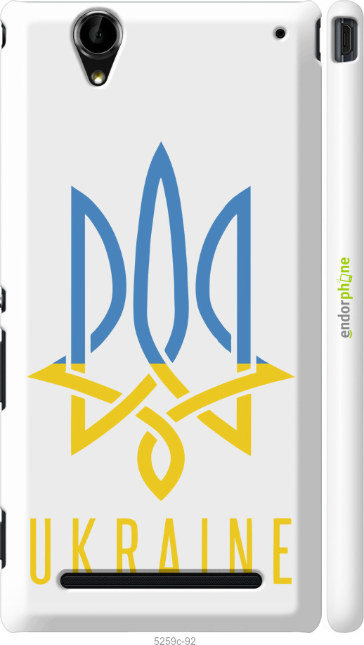 3D пластиковый глянцевый чехол Герб v2 для Sony Xperia T2 Ultra Dual D5322 - 5259c-92 изображение 