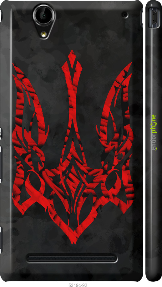 3D пластиковий глянцевий чехол Герб України  для Sony Xperia T2 Ultra Dual D5322 - 5319c-92 изображение 
