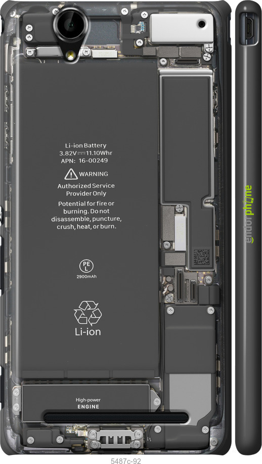 3D пластиковый глянцевый чехол Детали смартфона для Sony Xperia T2 Ultra Dual D5322 - 5487c-92 изображение 