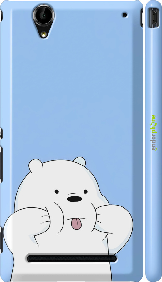 3D пластиковий матовий чехол Милий ведмедик для Sony Xperia T2 Ultra Dual D5322 - 6357m-92 изображение 