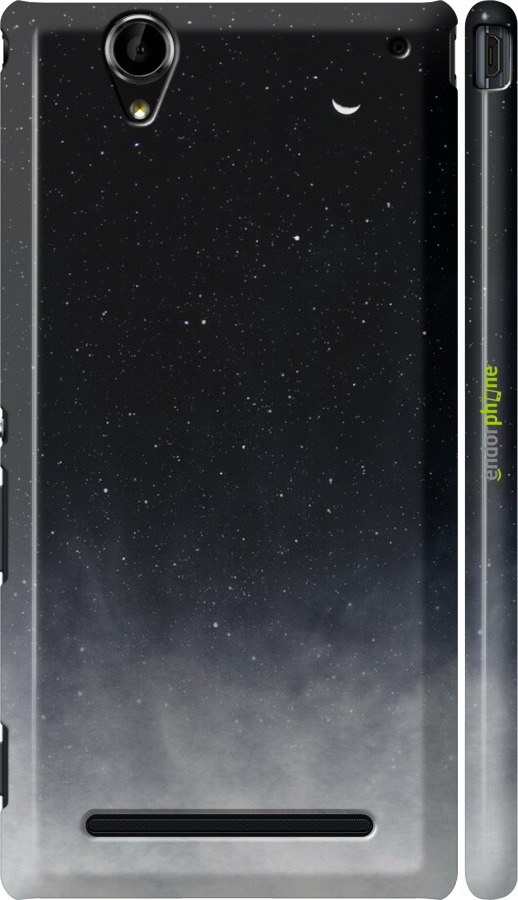 3D пластиковий глянцевий чехол Голубые облака, Голубая луна для Sony Xperia T2 Ultra Dual D5322 - 6396c-92 изображение 