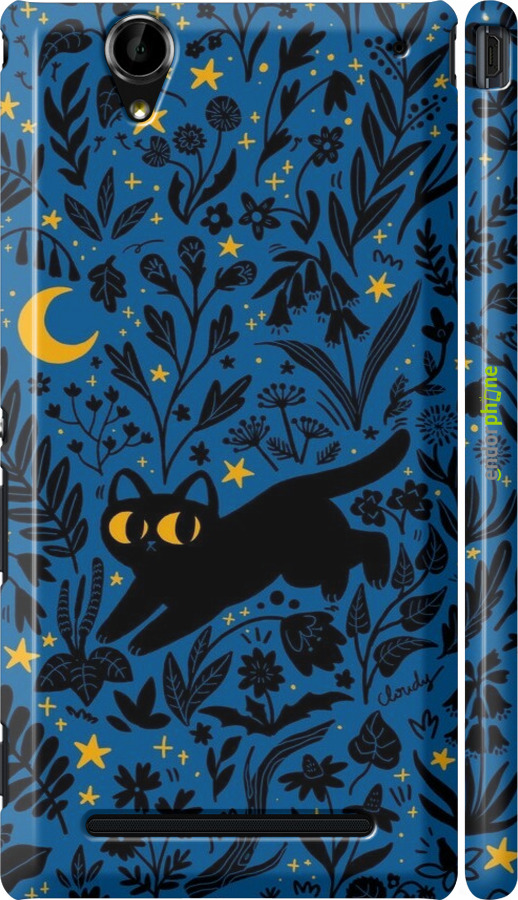 3D пластиковий глянцевий чехол Літня ніч для Sony Xperia T2 Ultra Dual D5322 - 6472c-92 изображение 