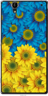 Силіконовий чехол Жовто-блакитні квіти  для Sony Xperia T2 Ultra Dual D5322 - 1048u-92 изображение 