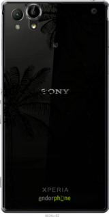 Силіконовий чехол Пальми1 для Sony Xperia T2 Ultra Dual D5322 - 4634u-92 изображение 