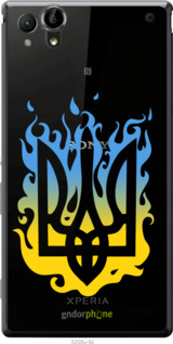 Силиконовый чехол Герб v1 для Sony Xperia T2 Ultra Dual D5322 - 5258u-92 изображение 