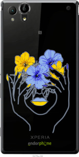 Силиконовый чехол Девушка v4 для Sony Xperia T2 Ultra Dual D5322 - 5276u-92 изображение 
