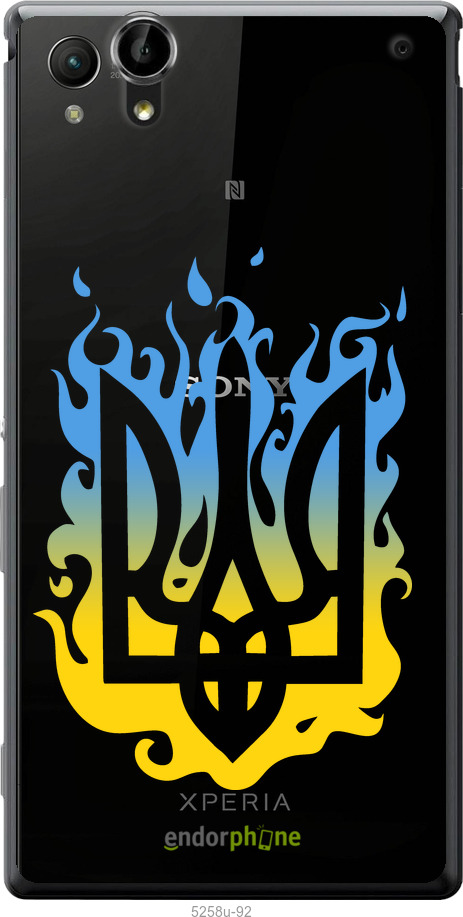Силиконовый чехол Герб v1 для Sony Xperia T2 Ultra Dual D5322 - 5258u-92 изображение 