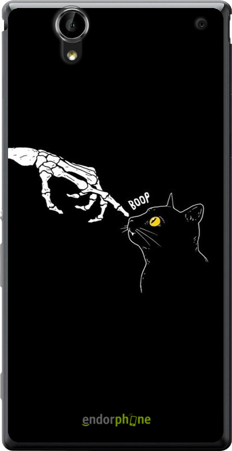 Силиконовый чехол Кошка для Sony Xperia T2 Ultra Dual D5322 - 6505u-92 изображение 