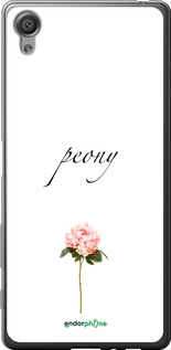 2D пластиковый чехол Пион для Sony Xperia X F5122 - 4366t-446 изображение 