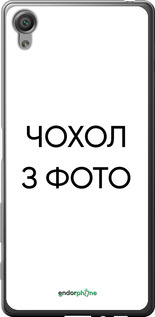 2D пластиковий чохол '№ 5493' для Sony Xperia X F5122 зображення 1