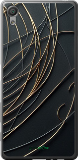 2D пластиковий чехол Зв'язок між світами для Sony Xperia X F5122 - 5837t-446 изображение 