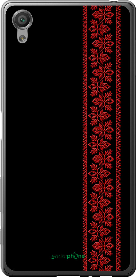 2D пластиковий чехол Вишиванка 53 для Sony Xperia X F5122 - 2041t-446 изображение 