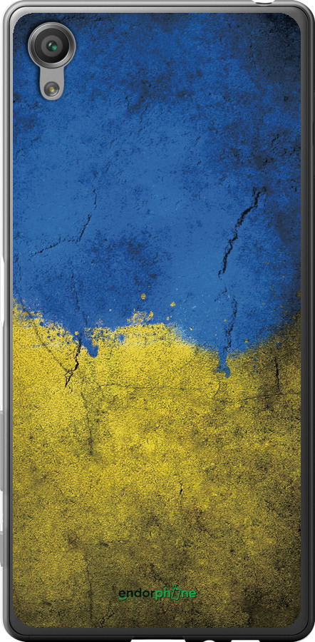 2D пластиковый чехол Флаг Украины 2 для Sony Xperia X F5122 - 401t-446 изображение 