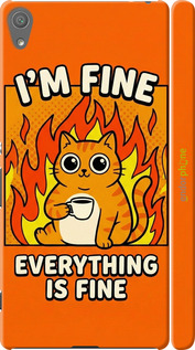 3D пластиковый матовый чехол 'Funny Cat' для Sony Xperia XA Ultra Dual F3212 изображение 5