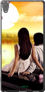 2D пластиковый чехол Sunset для Sony Xperia XA Ultra Dual F3212 - 6607t-391 изображение 