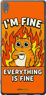 2D пластиковый чехол 'Funny Cat' для Sony Xperia XA Ultra Dual F3212 изображение 20