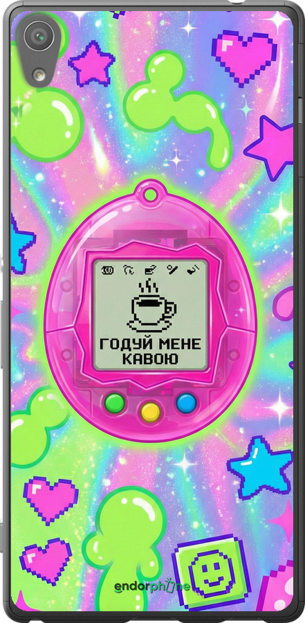 2D пластиковий чехол Y2K Aesthetic Retro Pet: Годуй мене кавою для Sony Xperia XA Ultra Dual F3212 - 6784t-391 изображение 
