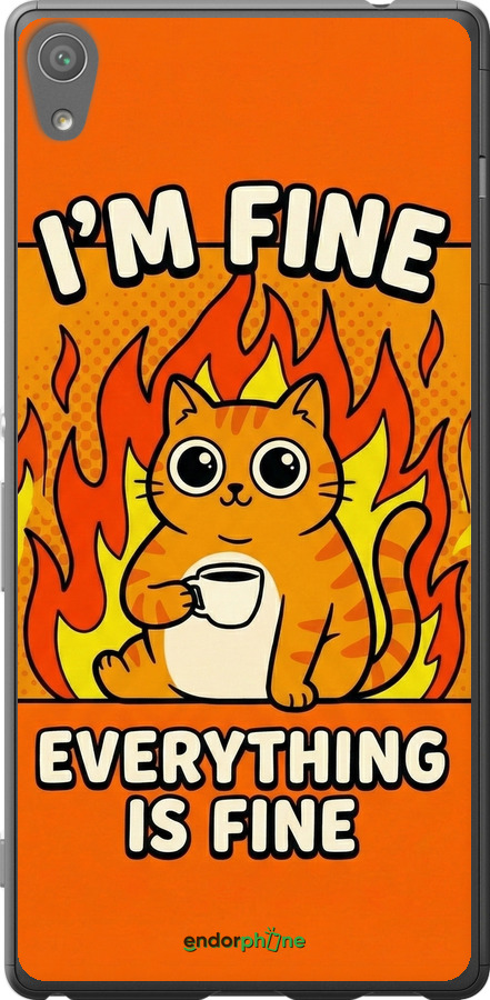 2D пластиковый чехол Funny Cat для Sony Xperia XA Ultra Dual F3212 - 6786t-391 изображение 