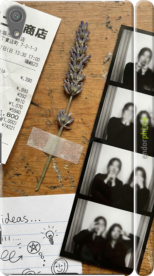 3D пластиковый матовый чехол Aesthetic Scrapbook Collage для Sony Xperia XA F3112 - 6773m-399 изображение 