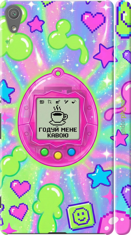 3D пластиковый матовый чехол Y2K Aesthetic Retro Pet: Годуй мене кавою для Sony Xperia XA F3112 - 6784m-399 изображение 