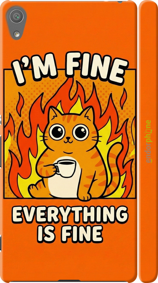 3D пластиковий матовий чехол Funny Cat для Sony Xperia XA F3112 - 6786m-399 изображение 