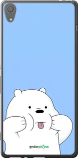 2D пластиковий чехол Милий ведмедик для Sony Xperia XA F3112 - 6357t-399 изображение 