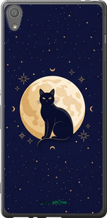 2D пластиковый чехол 'Cute Cat Celestial/Witchy' для Sony Xperia XA F3112 изображение 6