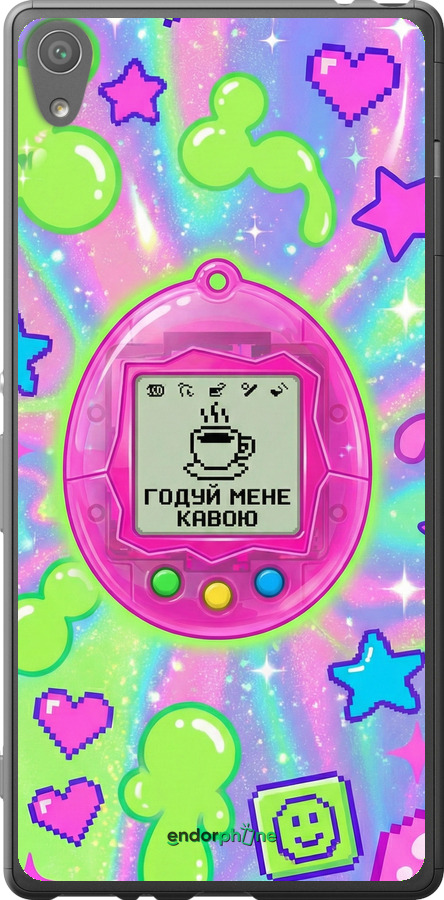 2D пластиковый чехол Y2K Aesthetic Retro Pet: Годуй мене кавою для Sony Xperia XA F3112 - 6784t-399 изображение 