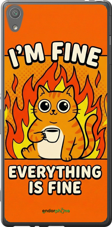 2D пластиковый чехол Funny Cat для Sony Xperia XA F3112 - 6786t-399 изображение 