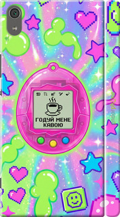 3D пластиковый матовый чехол Y2K Aesthetic Retro Pet: Годуй мене кавою для Sony Xperia XA1 Ultra G3212 - 6784m-1237 изображение 