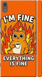 3D пластиковый матовый чехол 'Funny Cat' для Sony Xperia XA1 Ultra G3212 изображение 13