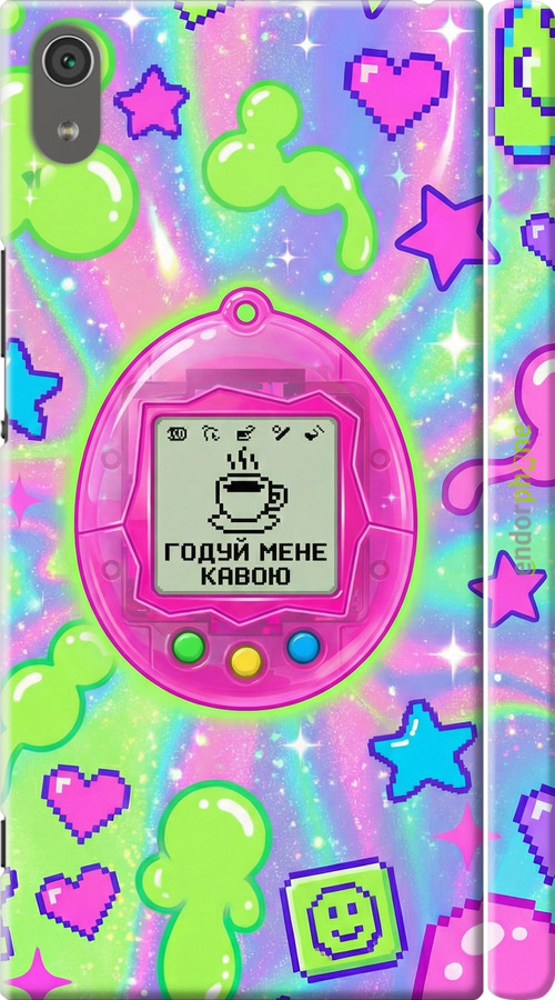 3D пластиковый матовый чехол Y2K Aesthetic Retro Pet: Годуй мене кавою для Sony Xperia XA1 Ultra G3212 - 6784m-1237 изображение 