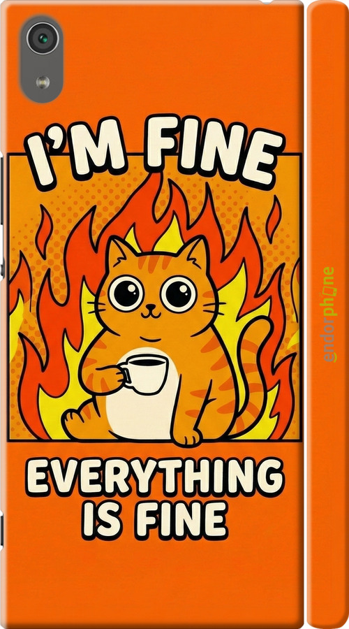 3D пластиковий матовий чехол Funny Cat для Sony Xperia XA1 Ultra G3212 - 6786m-1237 изображение 