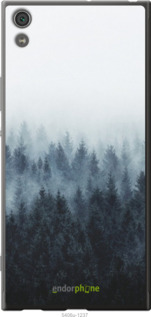 2D пластиковий чехол № 5406 для Sony Xperia XA1 Ultra G3212 - 5406t-1237 изображение 