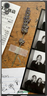 Силиконовый чехол Aesthetic Scrapbook Collage для Sony Xperia XA1 Ultra G3212 - 6773u-1237 изображение 