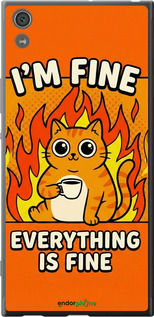 2D пластиковий чехол Funny Cat для Sony Xperia XA1 Ultra G3212 - 6786t-1237 изображение 