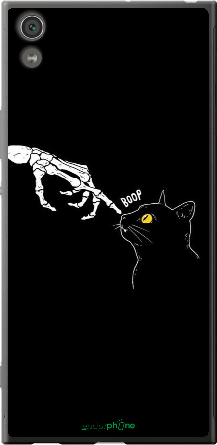 2D пластиковый чехол Кошка для Sony Xperia XA1 Ultra G3212 - 6505t-1237 изображение 